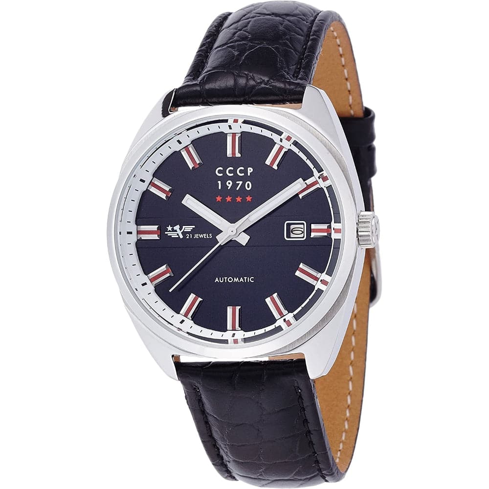 Cccp 1970 online watch