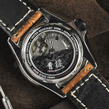 AG Collective The Imperial San Guo Series Brown Leather Strap Men Watch G 8040 SAN-IMP