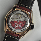 AG Collective The Regal San Guo Series Red Dial Leather Strap Men Watch G 8040 SAN-REG