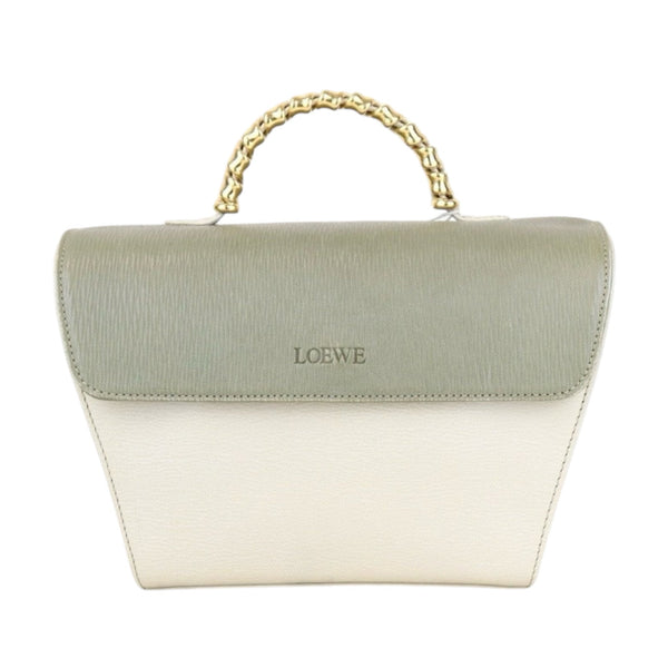 Loewe H24100206 (Very Good Condition)