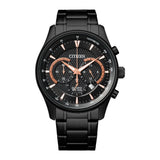 Citizen Chronograph Black Dial Stainless Steel Strap Men Watch AN8195-58E