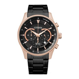 Citizen Chronograph Black Dial Stainless Steel Strap Men Watch AN8196-55E