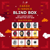 Casio G-Shock Lunar New Year Exclusive Mystery Box