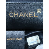 Chanel S24060607 (Good Condition)