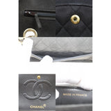 Chanel 24110716 (Very Good Condition)