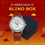 Aries Gold Lunar New Year Exclusive Mystery Box