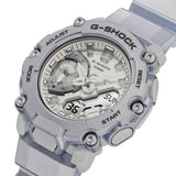 Casio G-Shock Metallic Silver Dial & Strap Men Watch GA-2200FF-8ADR