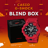 Casio G-Shock Lunar New Year Exclusive Mystery Box