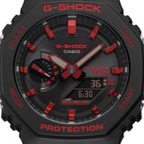 Casio G-Shock Digital-Analogue Black Resin Strap Men Watch GA-B2100BNR-1ADR