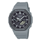 CASIO ANALOG-DIGITAL RESIN BAND GA-B2100LUU SERIES WATCH