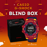 Casio G-Shock Lunar New Year Exclusive Mystery Box