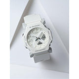 Casio G-Shock White Resin Strap Shock Resistant Unisex Watch GA-2300-7ADR