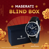 Maserati Lunar New Year Exclusive Mystery Box