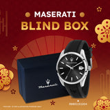 Maserati Lunar New Year Exclusive Mystery Box