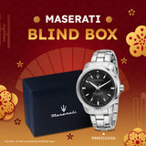 Maserati Lunar New Year Exclusive Mystery Box