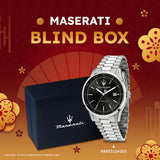 Maserati Lunar New Year Exclusive Mystery Box