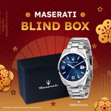 Maserati Lunar New Year Exclusive Mystery Box