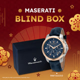 Maserati Lunar New Year Exclusive Mystery Box