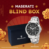 Maserati Lunar New Year Exclusive Mystery Box