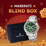 Maserati Lunar New Year Exclusive Mystery Box