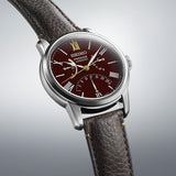 Seiko Presage Limited Edition Brown Leather Strap Men Watch SPB395J1