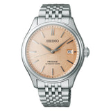 Seiko Presage Automatic Date Display Stainless Steel Men's Watch SPB467J1