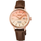 Seiko Presage Cocktail Brown Leather Strap Women Watch SRE014J1