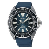 Seiko Prospex Sea Blue Silicone Strap Men Watch SRPF79K1P