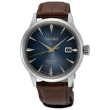 Seiko Presage Automatic Brown Leather Strap Men Watch SRPK15J1