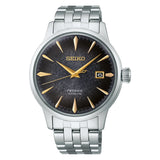 Seiko Star Bar Limited Edition Watch SRPK93J1