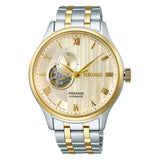 SEIKO PRESAGE GOLD DIAL CHRONO-LOOK TWO-TONE WATCH SSA464J1