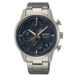 Seiko Classic Chronograph Silver Stainless Strap Men Watch SSB387P1P