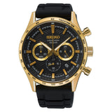 Seiko Chronograph Black Silicone Strap Men Watch SSB446P1P