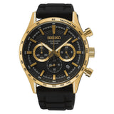 Seiko Chronograph Black Dial Silicone Strap Men Watch SSB446P1