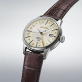 Seiko Presage Cocktail Time Brown Leather Strap Men Watch SSK041J1P