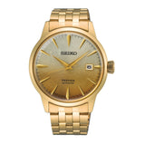 SEIKO PRESAGE AUTOMATIC GOLD TONE STEEL WATCH SRPK46J1