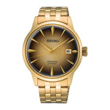 SEIKO PRESAGE COCKTAIL TIME GOLD TONE STEEL WATCH SRPK48J1