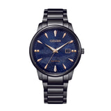 Citizen Eco-Drive Tanabata Edition Blue Dial Black Steel Men's Watch BM7595-89L