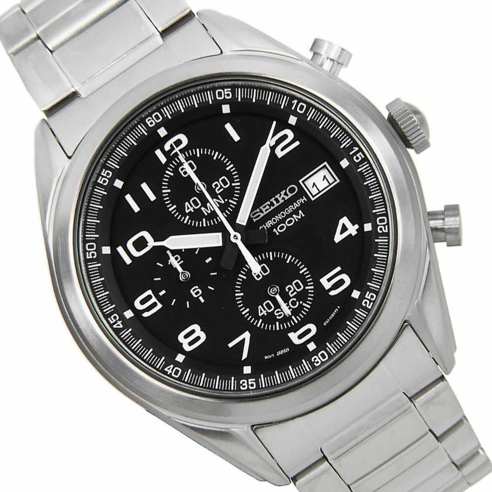 Seiko discount chronograph ssb269p1